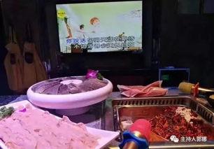 湖北ktv吃瓜视频  第2张
