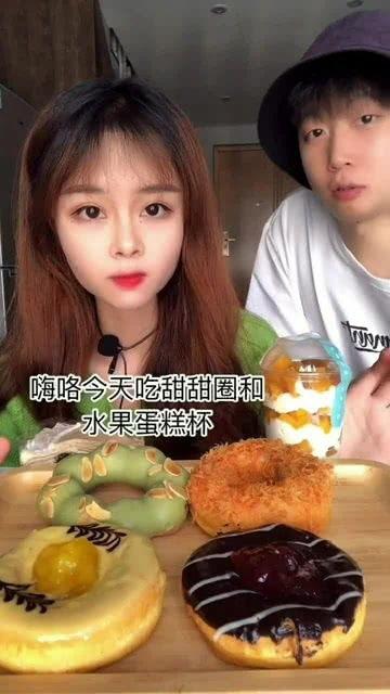 男朋友嫌我吃瓜,揭秘男友嫌我吃瓜背后的心理真相  第2张
