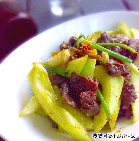 吃货白瓜  第2张