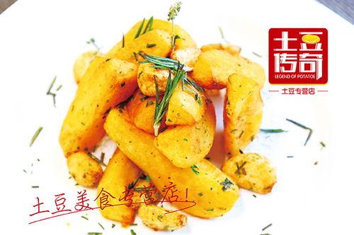 土豆姐吃瓜,揭秘娱乐圈幕后故事  第3张