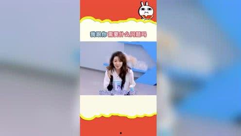 娱乐吃瓜丫直播,揭秘娱乐圈幕后故事  第1张
