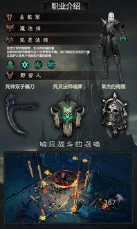 黑暗不朽吃瓜,揭秘吃瓜群众的狂欢盛宴  第1张