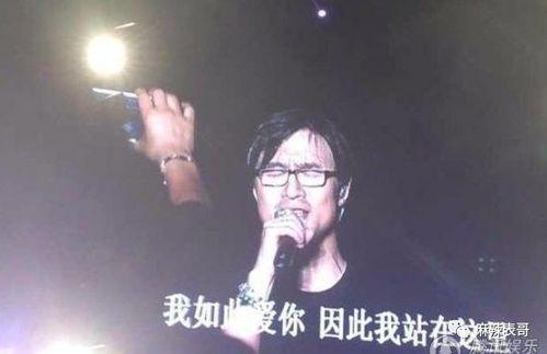 吃瓜汪峰,汪峰的瓜，你吃了吗？  第2张