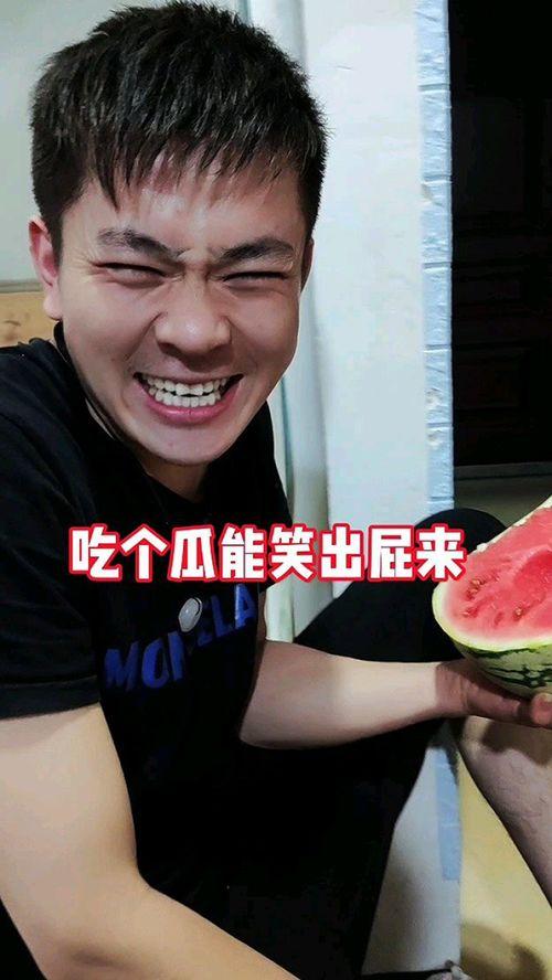 吃瓜事件奇葩后续视频,揭秘奇葩后续视频背后的惊人真相  第1张