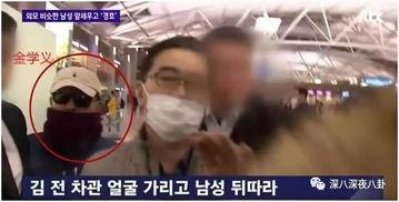 吃瓜事件奇葩后续视频,揭秘奇葩后续视频背后的惊人真相  第2张