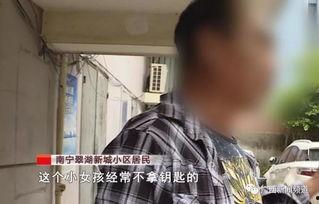 吃瓜事件奇葩后续视频,揭秘奇葩后续视频背后的惊人真相  第3张