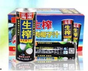 带你吃瓜奇葩山寨饮料,奇葩山寨饮料背后的故事  第2张