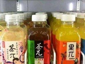 带你吃瓜奇葩山寨饮料,奇葩山寨饮料背后的故事  第3张