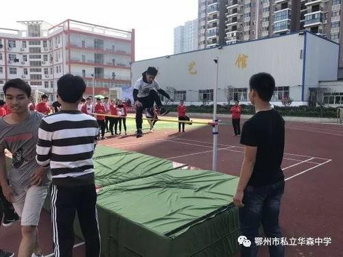 涪江中学吃瓜,揭秘校园里的“瓜田”风云  第2张