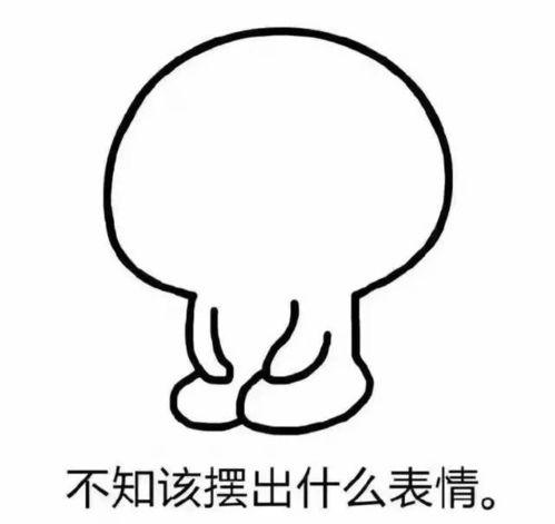 看吵架吃瓜的经历,品鉴人间百态  第3张