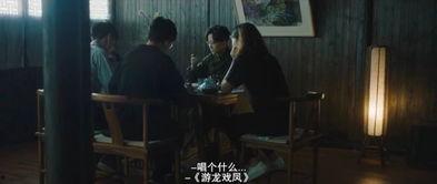 吃瓜看戏电影,揭秘电影背后的娱乐风云  第1张