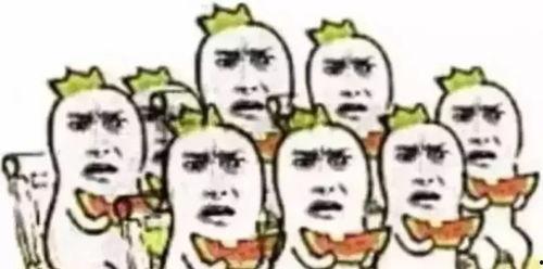 杜苏芮吃瓜群众,吃瓜群众的视角解读  第2张