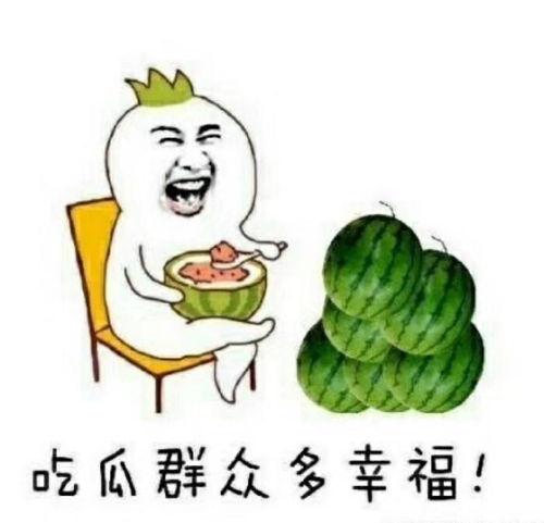 吃瓜少说话,揭秘娱乐圈背后的真相  第2张