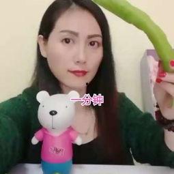 莉姐吃瓜视频大全,揭秘娱乐圈幕后故事  第3张