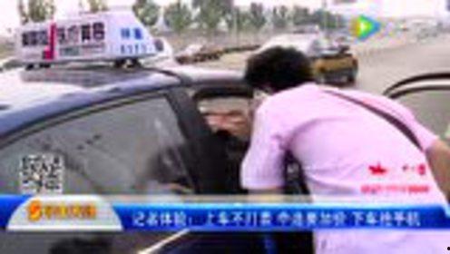 女生车上吃的瓜,女生共享瓜果时光  第2张