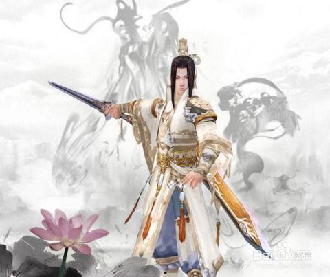 剑网三蝶恋花吃瓜  第1张