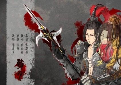 剑网三蝶恋花吃瓜  第3张