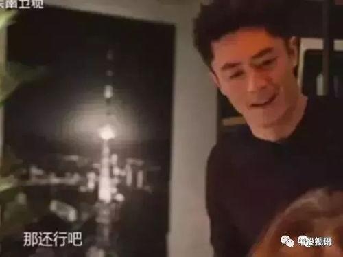 结婚视频吃瓜  第3张