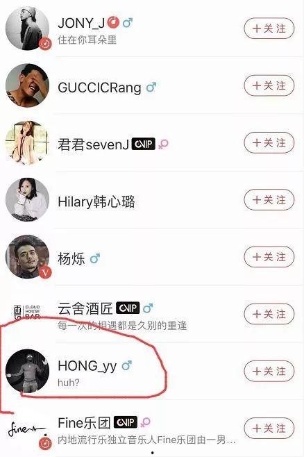 吃瓜网首页跳转,揭秘吃瓜网首页跳转背后的精彩内容  第2张