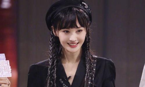 郑爽状态 吸毒 吃瓜  第1张