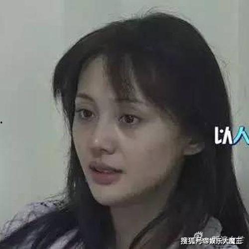 郑爽状态 吸毒 吃瓜  第3张