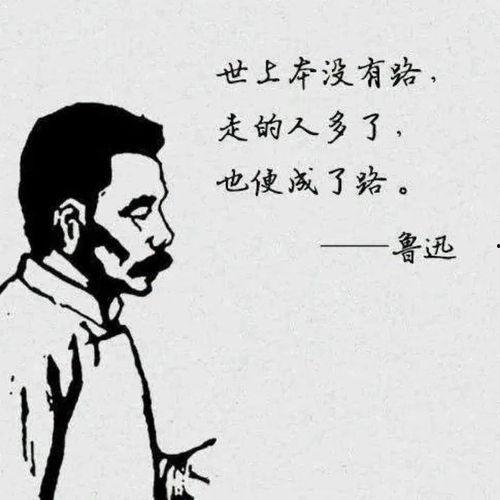 长相思哥哥吃瓜,一场关于瓜果与人生的甜蜜冒险  第1张