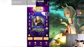 狼人杀吃瓜妹妹,狼人杀背后的精彩故事  第3张