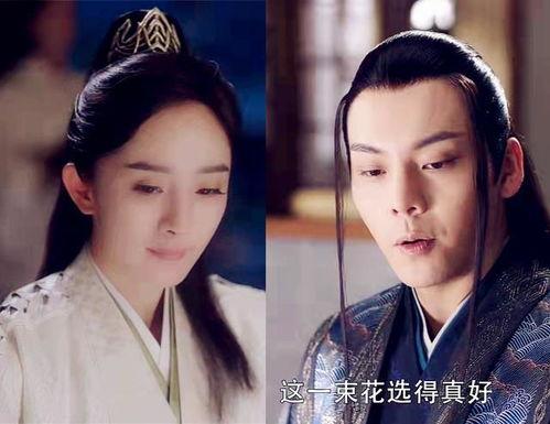 斛珠夫人 吃瓜,宫廷权谋与奇幻爱情的纠葛  第1张