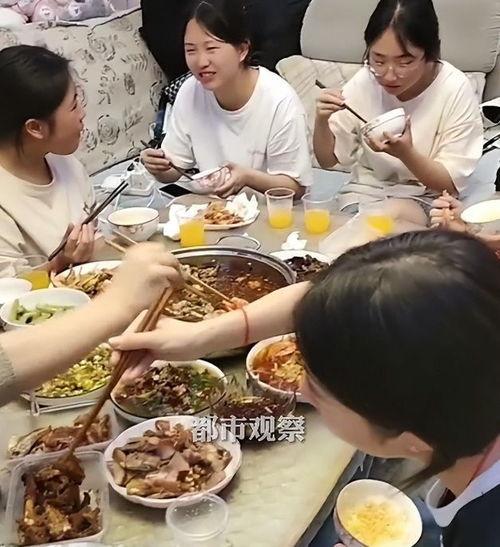 瓜女婿和瓜女子吃席,一场别开生面的吃席盛宴  第3张