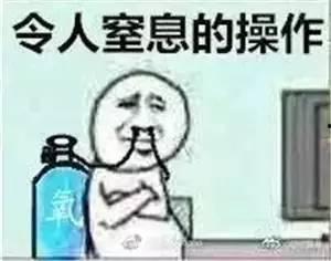 闯关吃瓜场面描写,闯关吃瓜的欢乐盛宴  第2张